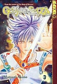 Genju No Seiza 3 (Paperback)