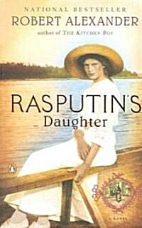 Rasputins Daughter (Paperback, Reprint)
