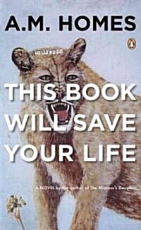 [중고] This Book Will Save Your Life (Paperback, Reprint)