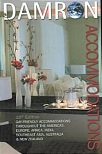 Damron Accommodations Guide (Paperback, 10th)