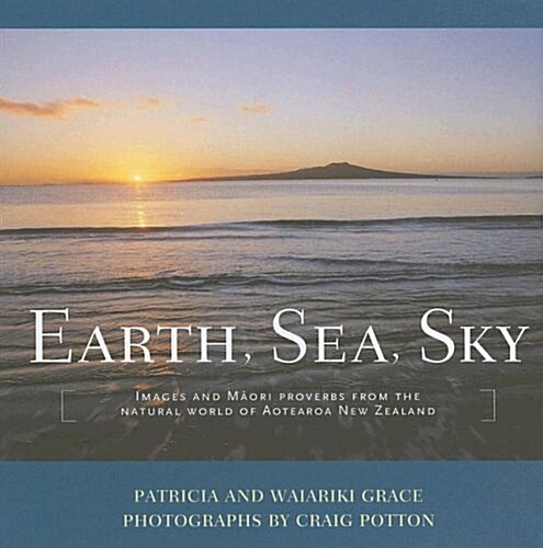 Earth, Sea, Sky (Hardcover, New)