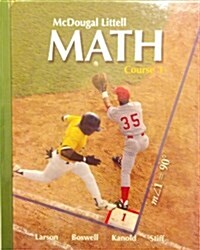 [중고] McDougal Littel Math Course 3: Student Edition 2007 (Hardcover)