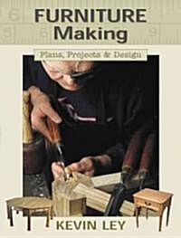 Furniture Making (Paperback)