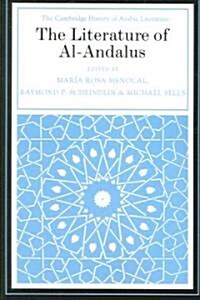 The Literature of Al-Andalus (Paperback)