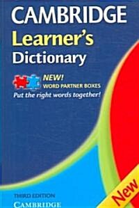 Cambridge Learners Dictionary (Paperback, 3rd)