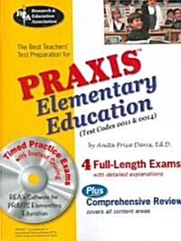 The Best Teachers Test Preparation For The Praxis Elementary Education (Paperback, CD-ROM)