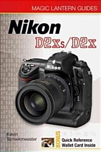 Nikon D2xs/D2x (Paperback)