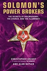 [중고] Solomons Power Brokers (Hardcover)