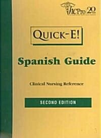 Spanish Guide (Paperback, 2nd, Spiral)