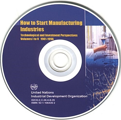 How to Start Manufacturing Industries (CD-ROM)
