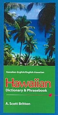 Hawaiian Dictionary & Phrasebook: Hawaiian-English/English-Hawaiian (Paperback)