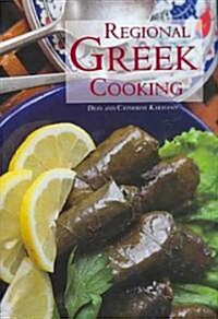 Regional Greek Cooking (Hardcover)