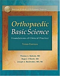 Orthopaedic Basic Science [With CDROM] (Paperback, 3rd)