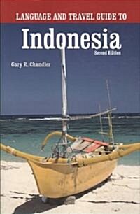 Language and Travel Guide to Indonesia (Paperback, 2)