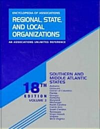 Encyclopedia of Associations Regional, State, and Local Organizations (Hardcover, 18th)