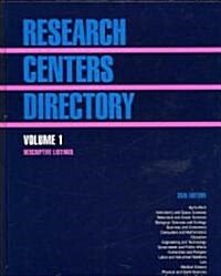 Research Centers Directory (Hardcover, 35th)