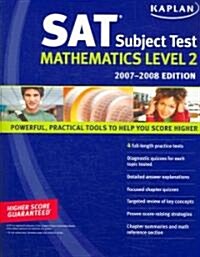 Kaplan Sat Subject Test (Paperback)