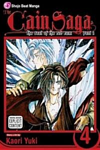 The Cain Saga, Vol. 4 (Part 1) (Paperback)