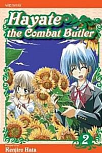 Hayate the Combat Butler, Vol. 2 (Paperback)