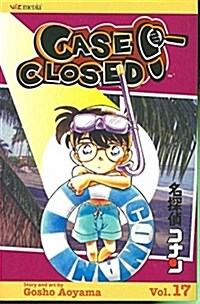 Case Closed, Vol. 17 (Paperback)