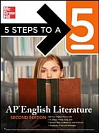 5 Steps To A 5 AP English Literature (Paperback, 2nd)