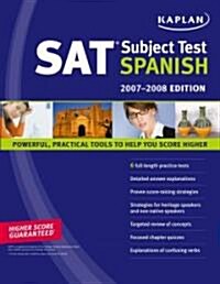 SAT Subject Test (Paperback)