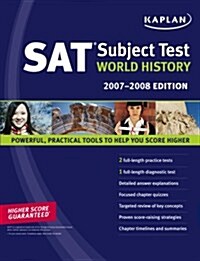 [중고] Kaplan Sat Subject Test (Paperback)