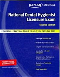 National Dental Hygienist Licensure Exam (Paperback, 2nd)