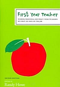 First Year Teacher (Paperback)