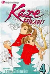 Kaze Hikaru, Vol. 4 (Paperback)