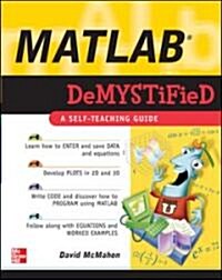 MATLAB Demystified (Paperback)