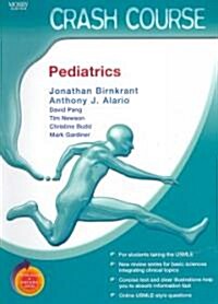 Pediatrics (Paperback, Pass Code, 1st)