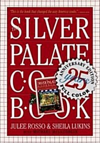The Silver Palate Cookbook (Paperback, 25, Revised)