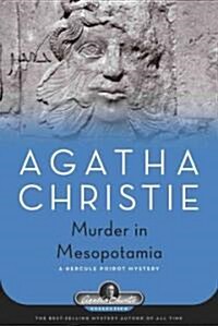 Murder in Mesopotamia (Hardcover)