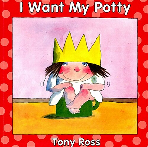 I Want My Potty (Paperback, 2nd)