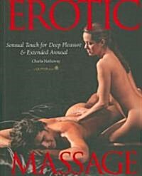 Erotic Massage (Paperback)