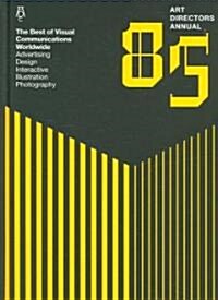 Art Directors Annual 85 (Hardcover, DVD)