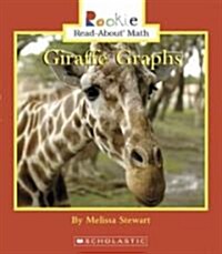 Giraffe Graphs (Paperback)