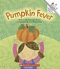 [중고] Pumpkin Fever (Paperback)