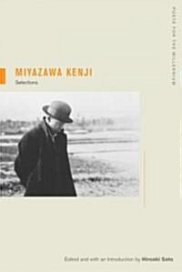 Miyazawa Kenji: Selections Volume 5 (Paperback)
