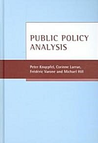 Public Policy Analysis (Hardcover)