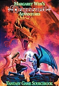 Dragonvarld Adventures (Paperback)