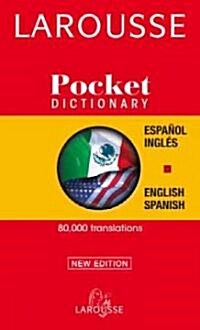 Larousse Pocket Dictionary (Paperback, Bilingual)
