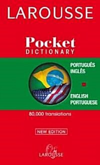 Larousse Pocket Dictionary (Paperback, Bilingual)