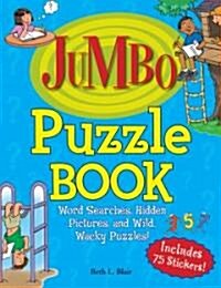 Jumbo Puzzle Book (Paperback, 2nd, ACT, CSM)