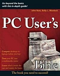 PC Users Bible (Paperback)
