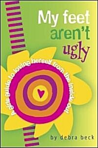 [중고] My Feet Aren‘t Ugly! (Paperback)