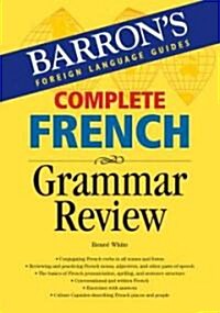 [중고] Complete French Grammar Review (Paperback)