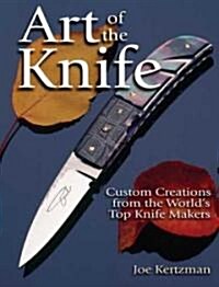 Art of the Knife (Hardcover)