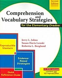 Comprehension and Vocabulary Strategies (Paperback, CD-ROM, 2nd)